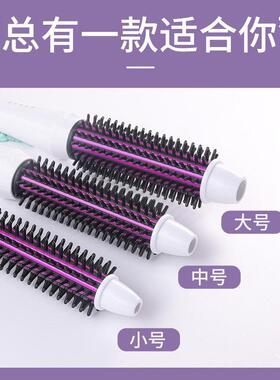 防烫齿梳电卷发梳直卷两用直发夹板卷棒内扣大波浪空气浏海垫发根