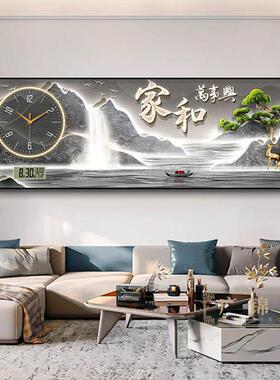 家和客厅装饰画带钟表新中式高级感沙发背景墙壁挂画山水茶室灯画