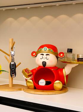 开业摆件银国潮神爷收托盘收纳前台台家居客厅玄关装248饰财乔迁