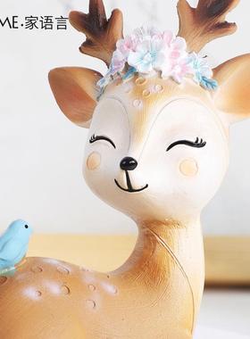 六一女孩创意礼品可爱萌一路平安小鹿动物书架柜台汽车治愈系摆件