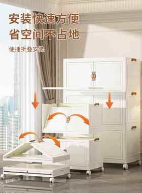 飘窗柜储物柜2026新款卧室书桌阳台收纳柜书架置物架空间利用改造