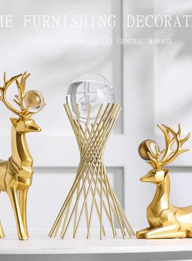 北欧风格现代纸麋鹿件摆客厅电视柜酒柜乔礼品折家TWL手迁工