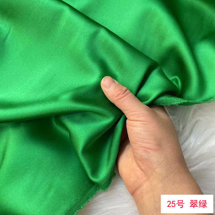 金豆丝绸 纯色弹力缎19姆米140宽幅服装衬衫布料旗袍里布桑蚕丝料,淘宝优惠券,粉丝福利购,淘宝优惠卷
