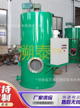 全自动永磁除铁过滤器磁性过滤器分离器强磁除铁器自清洗大流量