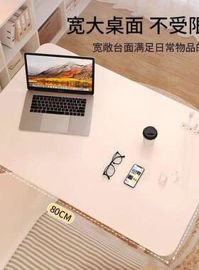 可移动升降床边学习桌电脑桌折叠跨床懒人卧室办公升降桌可调节