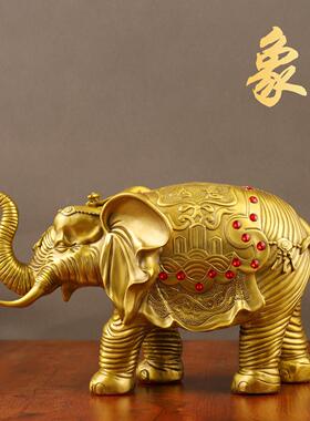 铜象大象摆件一对黄铜黄铜吸水客厅工艺品玄关酒柜办公室家居大号
