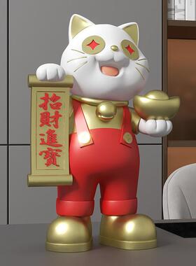 创意招财进宝招财猫摆件前台收银开业伴手礼乔迁新居电视柜装饰品