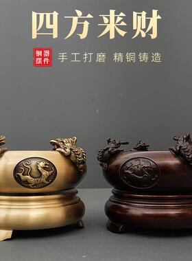 方来财铜制面属工艺品摆件招四财缸纯铜家EEK居纳桌财金工艺品