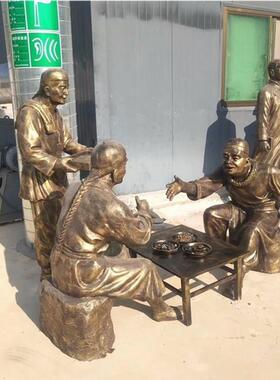 铸铜人物雕像雕塑户外广场铜像孩童人物步行街金属雕塑铜雕塑