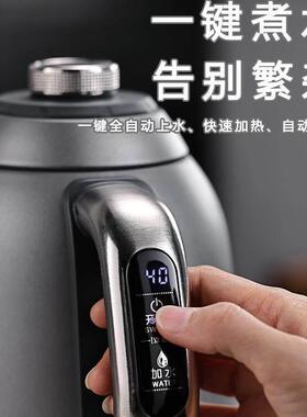 纯钛岩板烧水壶嵌入式全自动上水电热水壶暗藏式单孔茶桌茶台茶炉