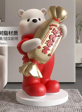 2024新年桌面摆件前台收银台喜庆装饰品春节过年客厅玄关布置用品