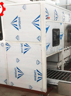 镀膜零件除油除污清洗机械 气相机 工业用超声波清洗设备