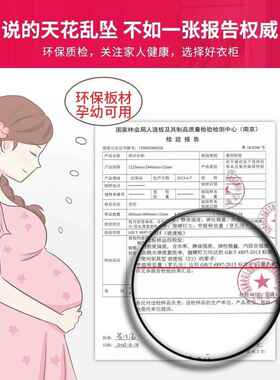 衣柜家用卧室出租房屋用经济型网红简易组装木质儿童收纳柜子