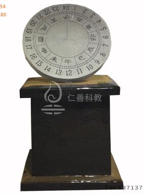 厂家直石汉白销玉日晷校园大型石材刻字日晷广雕场景观户户外摆件