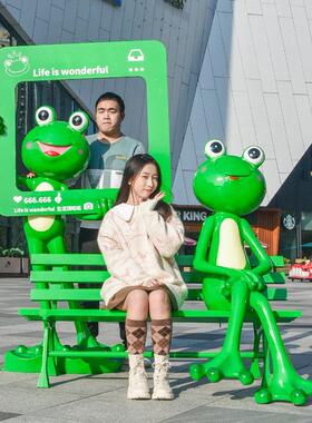 户外卡通青蛙玻璃纤维雕塑摆件网红打卡牛蛙店铺门口迎宾商场装饰