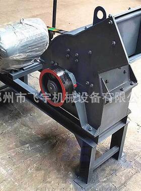 600×400中小型移动锤式制打砂破碎机矿山青石花岗玻璃粉碎机