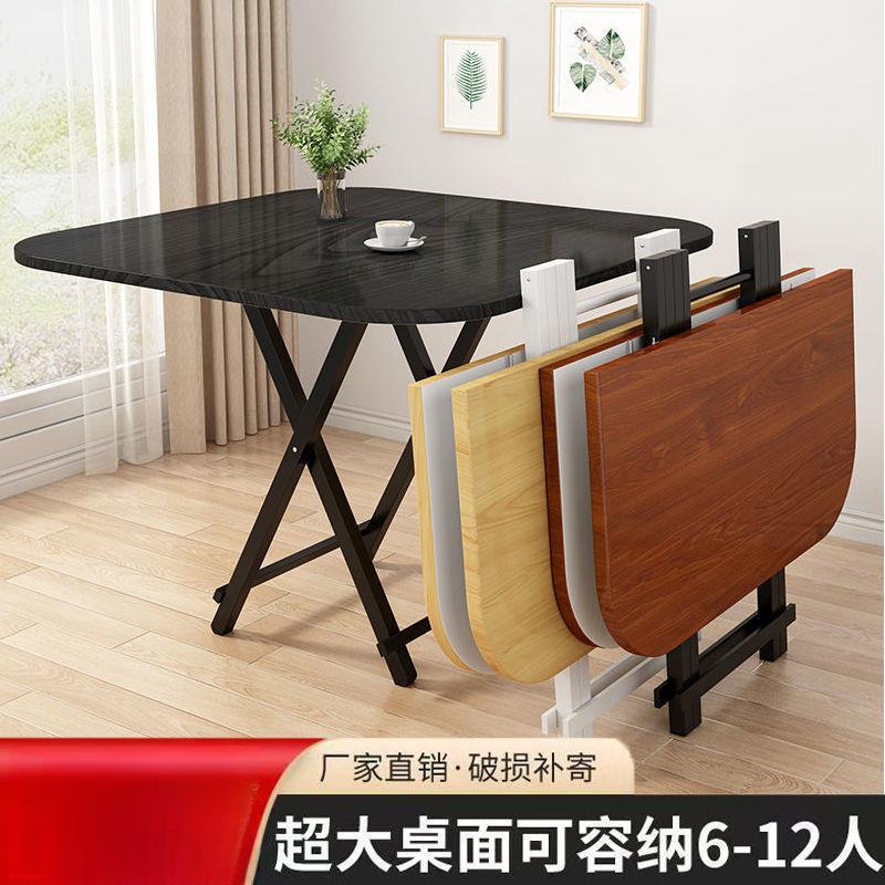 家用可折叠桌家用餐桌简易桌子4-10人大桌子正方形吃饭桌子加大桌 - 图1