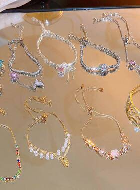 轻奢小众高级感珍珠手链女韩系时尚气质爆闪锆石爱心手镯水晶手串