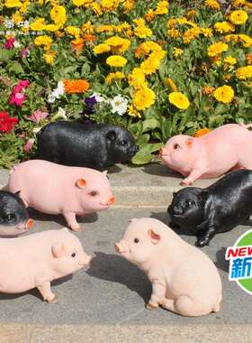 可爱仿真你小猪厅摆迷件户庭院客创意花园动物5224树脂雕塑工外艺