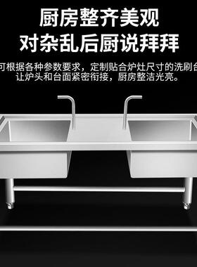 污碟台双槽不锈钢食堂水槽洗菜池洗碗水池商用洗刷台双星盆工作台