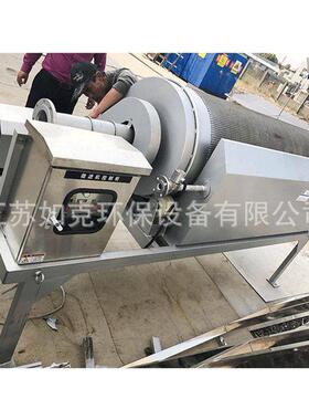 如克内进水微滤机化工污水旋转式微滤机全自动过滤微滤机传动稳定