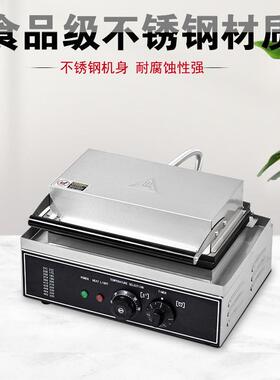 商用热压三明治机煎烤面包土司机恒温加热飞碟机家用三文治早餐机