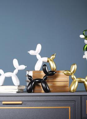 高档儿电童房布间置饰品小摆件创意北欧气球狗客厅视酒柜艺装术品