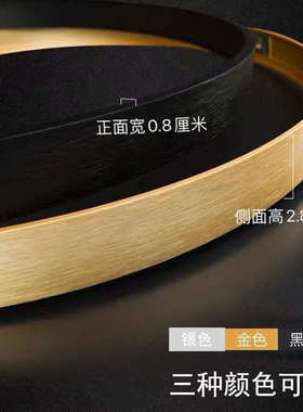 铝合金圆框钻石画外框装裱十字绣相框自装圆形装饰画框带背板