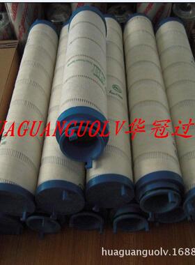 供应替代JLX-100x600聚结滤芯_油中除水_聚结滤芯生产厂家