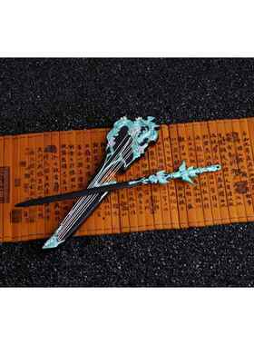 琴剑兵器合金模型 天策问水合金兵器模型