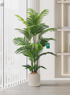 彷真绿色植物高端轻奢散尾葵植物盆栽客厅凤尾竹彷生大型假树装饰