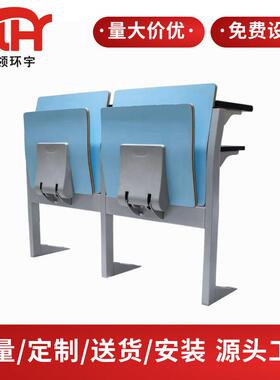 学生阶梯教室课桌椅多媒体报告厅学校培训室礼堂椅连排椅折叠实木