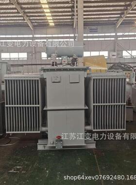特殊油浸式变压器定 做10000V变1140V和400V双低压变压器2500KVA