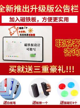 办公室团队员工风采展示照片墙背景板公司企业文化墙面装饰墙贴画
