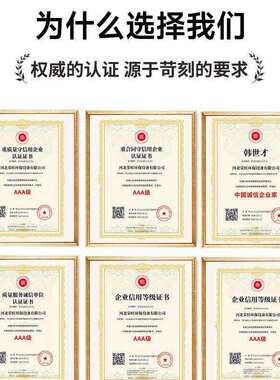 一体化预制泵站智能控制地埋式污水提升泵站市政排水玻璃钢泵站
