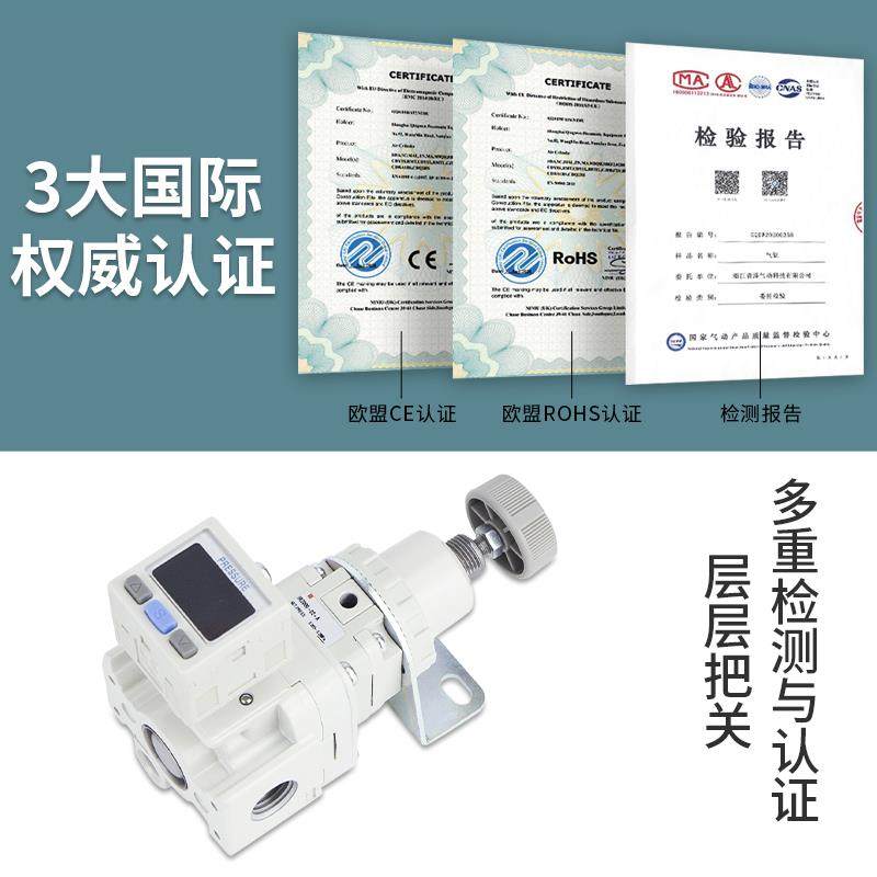 IR2000气动IR2020精密减压阀IR2010调压阀02 1010-01 1000 1020BG - 图0