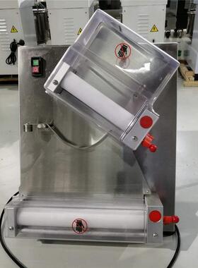 厂家披萨机APD30型全自动披萨揉压面机披萨压面机披萨成型机