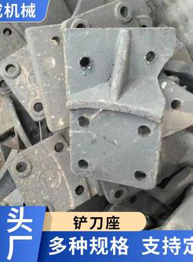 磨机铲刀175雷蒙磨配件3016铲刀价格旭成磨机配件直销低价格