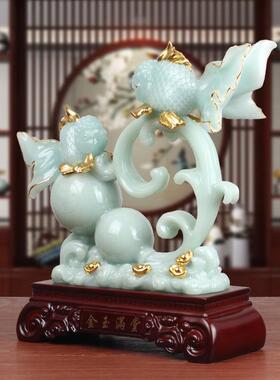 金玉满堂鱼葫芦摆件家居客厅玄关装饰办公室店铺公司乔迁开业礼品