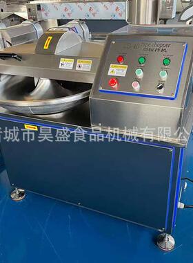 鲜姜碎斩拌化机 连续式水饺馅大葱斩破拌机 速设肉糜乳斩拌备