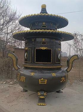 铸造收财炉寺院烧纸炉六角 耐高温金炉化宝炉焚烧多层宝塔炉寺