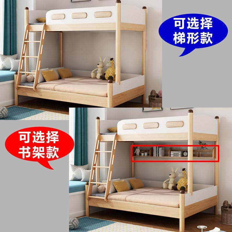 儿童新款子母床蚊帐一体式床帘遮光上下床双层床下铺专用梯形上铺,淘宝优惠券,粉丝福利购,淘宝优惠卷