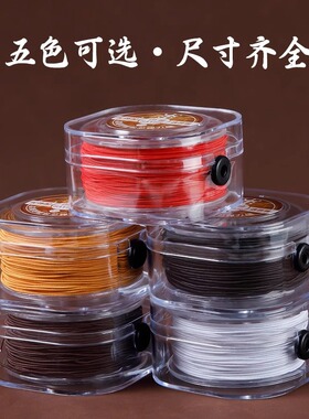 文玩文玩弹力其他DIY饰品配件