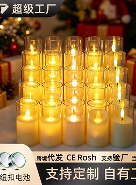 电子蜡烛灯热销无焰蜡烛灯假蜡烛圣诞节万圣节装饰蜡用品蜡烛