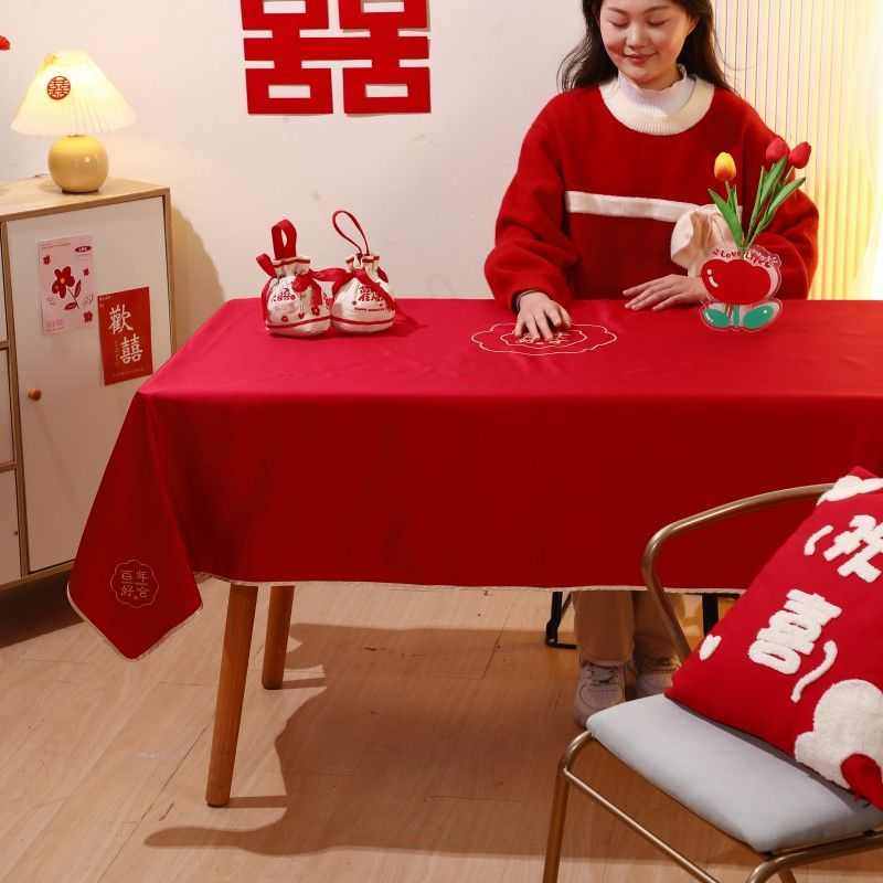 刺绣婚礼结婚桌旗红色喜字喜庆桌布订婚装饰条茶几餐桌盖巾长方形,淘宝优惠券,粉丝福利购,淘宝优惠卷
