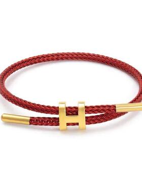 Luxury Multicolor Charm Adjustable Bracelet Fashion No Fade