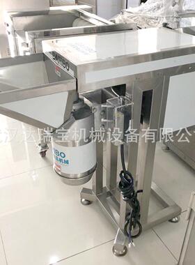 l商用蒜泥打碎机 辣椒姜打碎机 大葱碎末机 商用蔬果瓜果打泥机