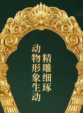 家用铜像底座供台家用桌面台子中式摆件