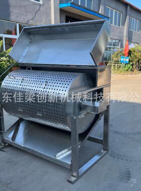 商用全自动洗肠机鸡肠鸭肠去油清洗滚筒式猪大肠清洗设备现货