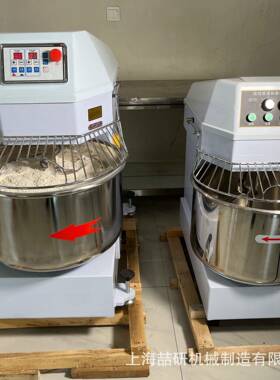 立式大容量和面机80L100L面粉搅拌机Dough mixer跨境商用和面机